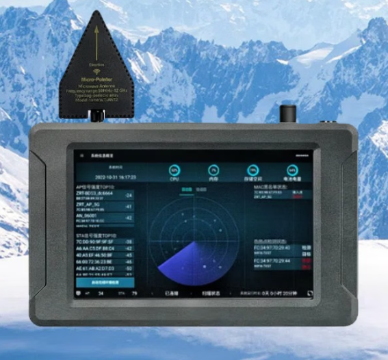 高陵手持式手机信号源检查分析仪